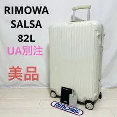 2026年最新】check-in l rimowaの人気アイテム - メルカリ
