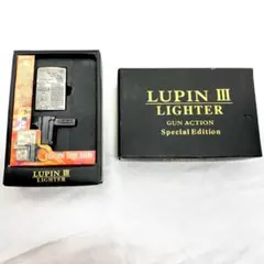 2026年最新】ルパン ガンアクションライターの人気アイテム - メルカリ