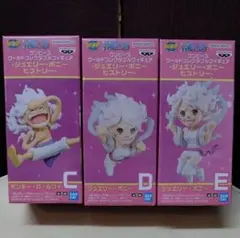 ワンピース ワーコレ ジュエリー・ボニーヒストリー3種類セットCDE