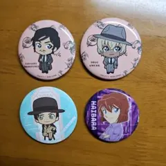 名探偵コナン 缶バッジ4種セット (諸伏高明・安室透・赤井秀一・灰原哀)