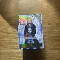 ワンピースカード　受け継がれる意思1box分