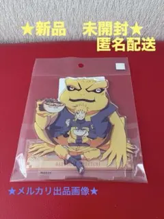 NARUTO ナルト　アクリルスタンド　うずまきナルト　ひと休み　クラパレット