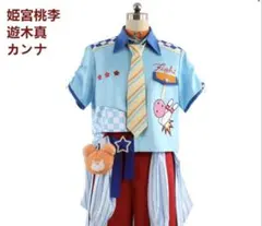 あんスタ くまくまレスQ 衣装のサムネイル