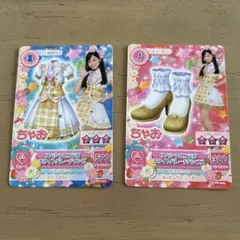 アイカツカード　橋本環奈ちゃんスペシャルコラボ