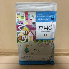 ELMO ウサギ肉・ライス＆ポテト 800g 成犬用 - メルカリ