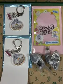 SKZOO POPUP ウルフチャンセット
