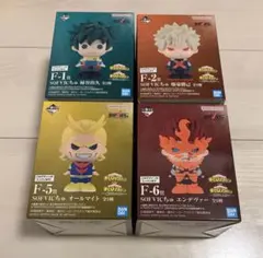 ヒロアカ 一番くじ 紡がれる想い F賞 SOFVICちゅ 4種