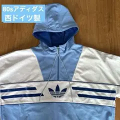 80s アディダス 万国旗タグ ジャージ フーディ XL 西ドイツ製