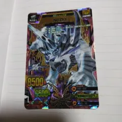 アニマルカイザー　No.00 デニッシュ 最終値下げ】 グレートアニマルカイザー No.00 - メルカリ