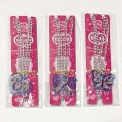 セボンスター アクセサリー