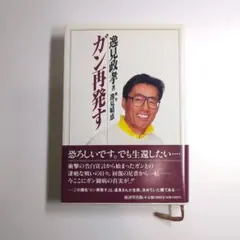 Item thumbnail for item 35e0d6a7-f615-47b1-bf30-2ee4a63b7212