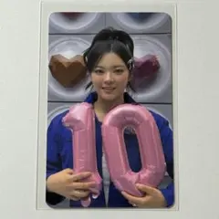 342. TWICE ジョンヨン トレカ