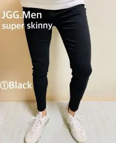 【JEGGING MEN】 スキニー ブラック　27インチ