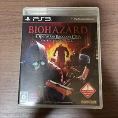 Item thumbnail for item c05096d6-dc6d-4cab-9d3e-6bc6a717b7eb