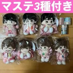 新品未開封★なにわ男子 ちびぬい 7体 マスキングテープ 3種