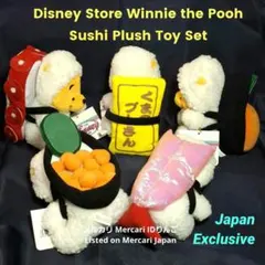 希少】ディズニーストア プーさん 招き猫 うさぎ ぬいぐるみ 3体セット
