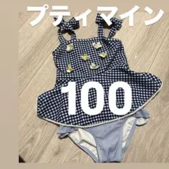 petit main ベビー水着 100cm ギンガムチェック 花柄