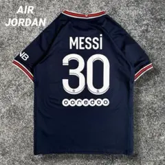 NIKE AIR JORDAN ゲームシャツ　PSG リオネルメッシ　21-22のサムネイル