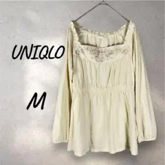 Item thumbnail for item 55e677e2-deae-4a9a-8dda-4264b649ad1f