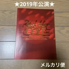 Item thumbnail for item cb0a3202-ee01-4d92-a734-7a0e22ad0300