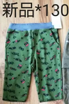 新品★ハーフパンツ★ショートパンツ★短パン