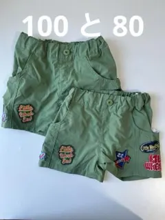 リトルウィークエンド　兄弟　お揃い　半ズボン2枚セット　80　100