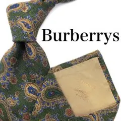 Item thumbnail for item 34455120-5362-45de-a466-ea1e45ceec7b