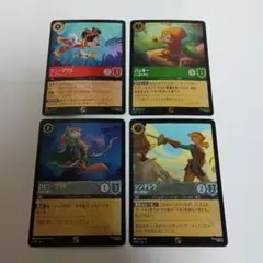 ディズニートレーディングカードセット