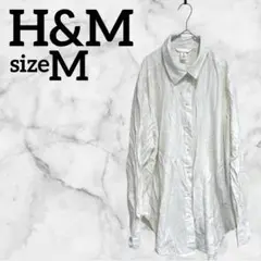 H&M【M】 長袖シャツ 白 海外古着