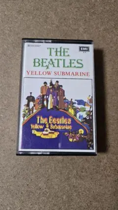 ビートルズ　イエローサブマリン　カセット BEATLES