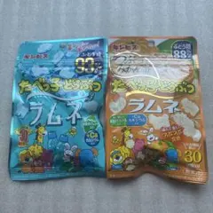 ギンビス たべっ子どうぶつラムネ 2種セットのサムネイル