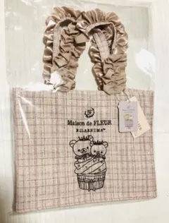 Item thumbnail for item ebc4bbe6-887f-48db-9dd4-519065a2faeb