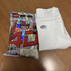 ローリングススーパーストレッチ ユニフォーム サイズ0 2本入り