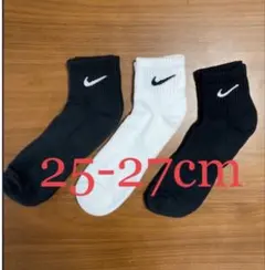 ナイキ　ソックス　クウォーター　ホワイト　ブラック　25-27cm