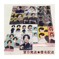 【値下げ】矢野くんの普通の日々 フォトカード シクレ レア 他 まとめ売り20点