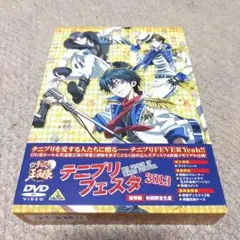 Item thumbnail for item 71c4ea54-a1a7-4061-8b8e-53be6591b52f