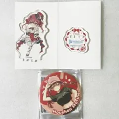 ゆうぎり2種 佐賀宇宙科学館SAGAMADO ゾンビランドサガ アクリル