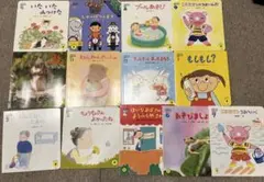 こどもチャレンジ　絵本　1-3歳向け