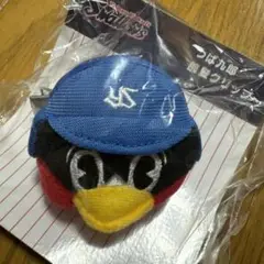 つば九郎　前髪クリップ