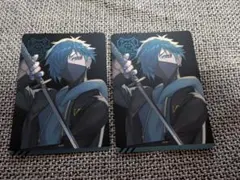 Item thumbnail for item 7ad2cde4-0eae-4460-a0bc-33ae5a05d563