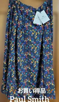 Paul Smith　花柄×紺　フレアスカート　44Ｌのサムネイル
