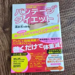 Item thumbnail for item f24362f4-bd13-4933-a34f-7c1b1504a15d