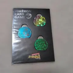 スタートダッシュキャンペーンのコイン