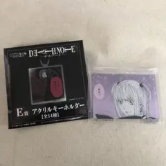 DEATHNOTE DMMくじ E賞 アクリルキーホルダー 弥海砂