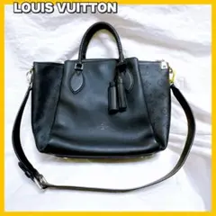 LOUIS VUITTON / 路易威登 手提包 Mahina Homaea