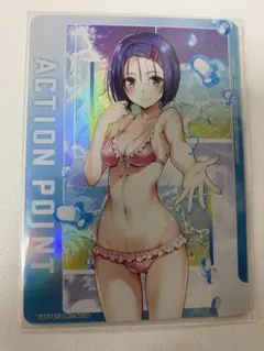 ユニアリ toloveる