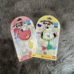 ★本日限定 999円★ BT21 キーホルダー 2個セット クオズ
