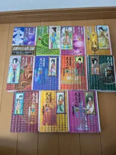 2026年最新】天上の虹 全11巻セットの人気アイテム - メルカリ