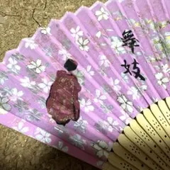 Item thumbnail for item 2c5b9eea-f12e-468d-91f4-a80759f96cf0