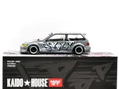 街道はうす - ホンダ・シビック(EF) Kaido マンガ V1のサムネイル